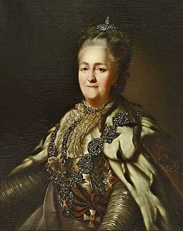 Portrait of Empress Catherine II(a).jpg
