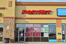 PostNet store PostNetMarkham2.jpg