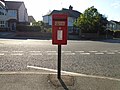 wikimedia_commons=File:Post box, Hoseside Road.jpg