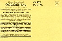 PR postcard with Occidental text created in 1928 in Vienna Postkarte Lingue international Occidental.jpg