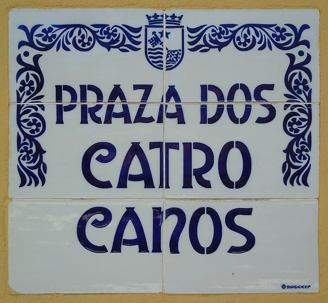 File:Praza dos Catro Canos.001 - Ribadeo.jpg