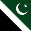 Islámábád – vlajka