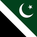 Vlag van Islamabad (Pakistan)