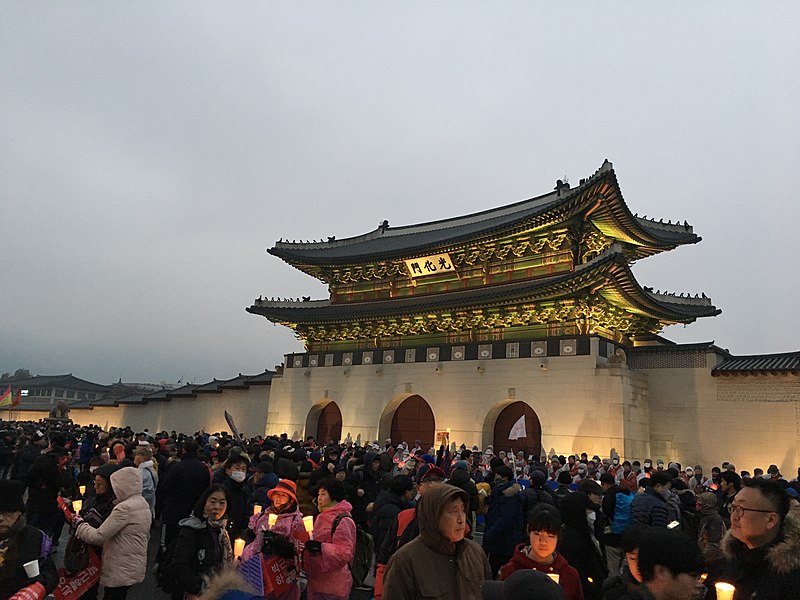 File:Protest at Gwanghwamun gate.jpg