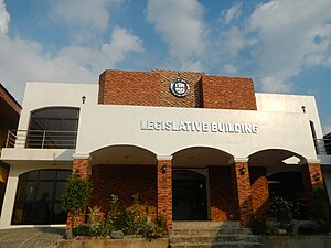 Legislative (Sangguniang Bayan) Building