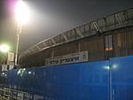 Qiryat Eliezer Stadium Facade.jpg