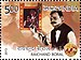 Raichand Boral 2013 Briefmarke von India.jpg