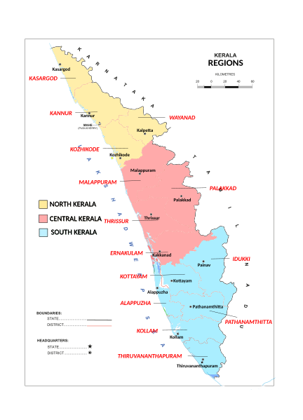 File:Regions of Kerala.svg