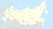 El Centro Federal de Neurocirugía (Tyumen) se encuentra en Rusia