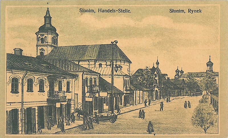 File:Słonim, Rynkavaja, Bernardynski. Слонім, Рынкавая, Бэрнардынскі (1915) (2).jpg