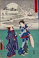 Sōhitsu gojūsan tsugi Shōno, Kumano no yashiro, Shiratori-zuka by Hiroshige and Toyokuni III.jpg