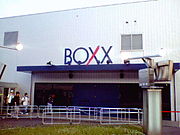 黒沢がD-Riveメンバーとして初ライブを行ったSHIBUYA BOXX（2005年5月28日撮影）