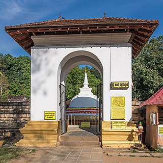<span class="mw-page-title-main">Natha Devale, Kandy</span> Monument