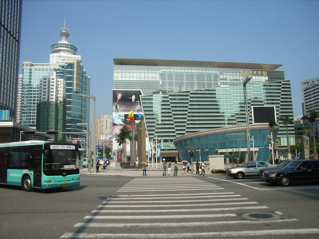 File:SZ Guo Mao Kingglory Plaza Renmin South Road.JPG