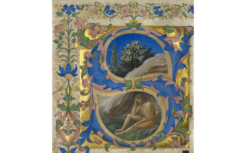 File:S Historiated Initial.png