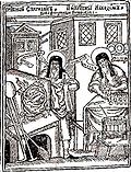 Thumbnail for File:Saint Spyridon and Saint Nicodemus of Kyiv Caves.jpg