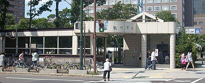 Sapporo Subway Nishi Juitchome Station.jpg