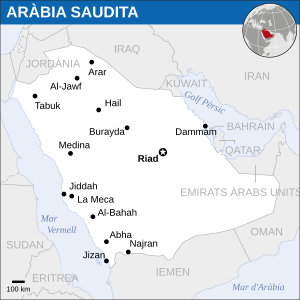 Aràbia Saudita: Història, Geografia física, Política i govern