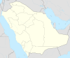 Nabonidus (Saudi Arabia)