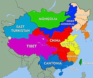 Full Naked Turkistan - Ethnic issues in China - Wikipedia