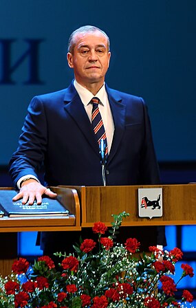https://upload.wikimedia.org/wikipedia/commons/thumb/e/e1/Sergey_Levchenko_governor_1.jpg/285px-Sergey_Levchenko_governor_1.jpg