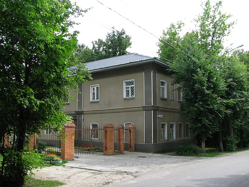 File:Serpukhov Uritskogo 4a.jpg