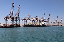 Shahid Rajaee Port 2020-01-28 35.jpg