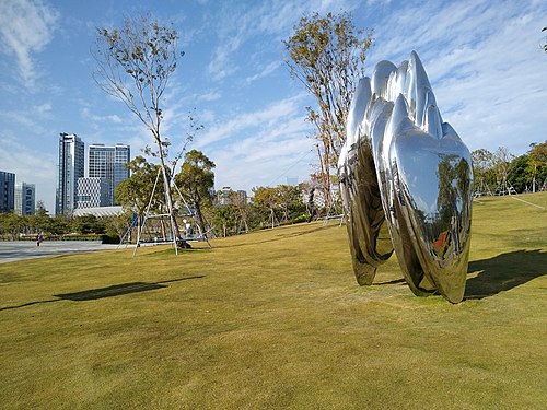 A stainless steel sculpture at Shenzhen Bay Park