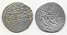 Шейбанихан, монета, выпущенная в Бухаре, 1510 год