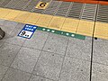 新宿駅: 概要, 歴史, 駅構造