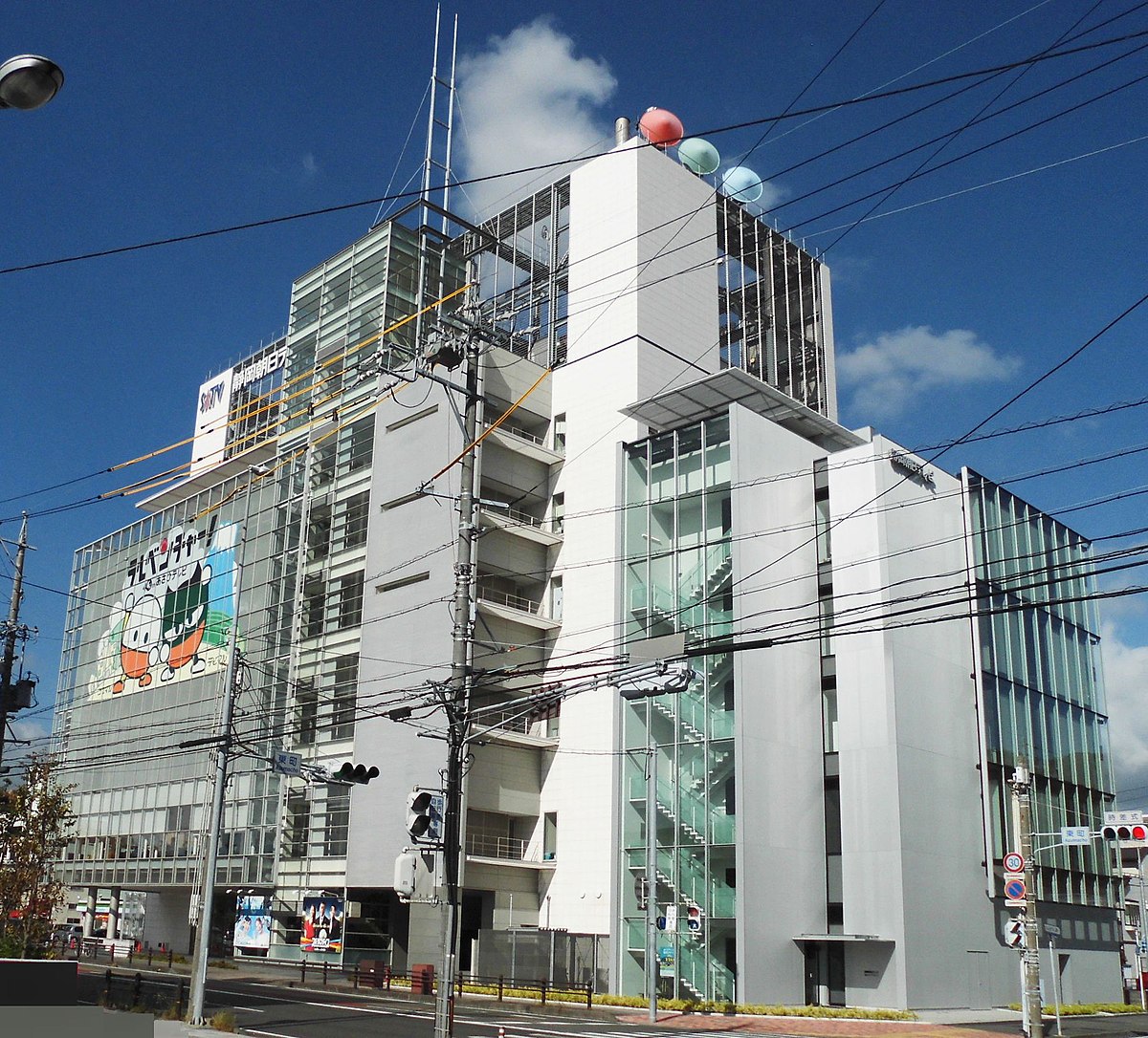 静岡朝日テレビ Wikipedia