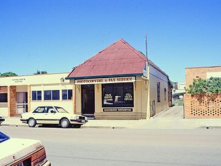 Wharf Street Shop, Maryborough