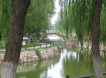 Qingming Riverside Landscape Garden