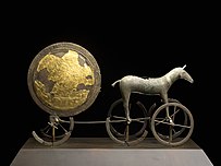 Trundholm sun chariot, Denmark, c. 1500 BC Solvognen-00100.jpg