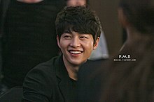 Song Joong-ki at the The Innocent Man production presentation02.jpg