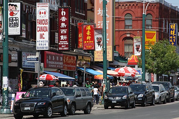 Spadina Avenue in 2011