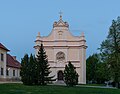 * Nomination Saint George church in Gniezno, Greater Poland Voiv., Poland. --Tournasol7 05:50, 18 November 2023 (UTC) * Promotion Quite dark ... --Plozessor 06:21, 18 November 2023 (UTC)  Done.--Tournasol7 20:42, 23 November 2023 (UTC)  Support A bit more noise than before, but given that the picture was taken at evening, it is ok now. --Plozessor 18:14, 25 November 2023 (UTC)