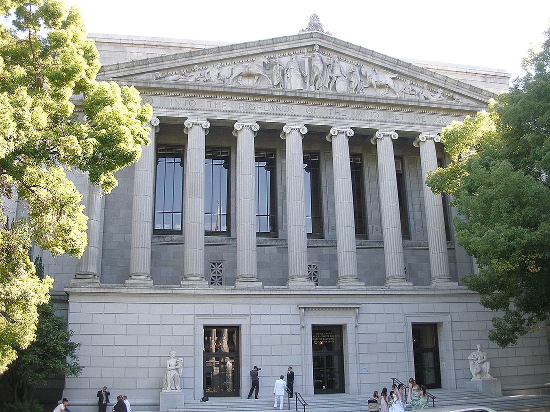 File:Stanleymosklibraryandcourtsbldg.jpg