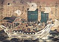 角倉船，1634年