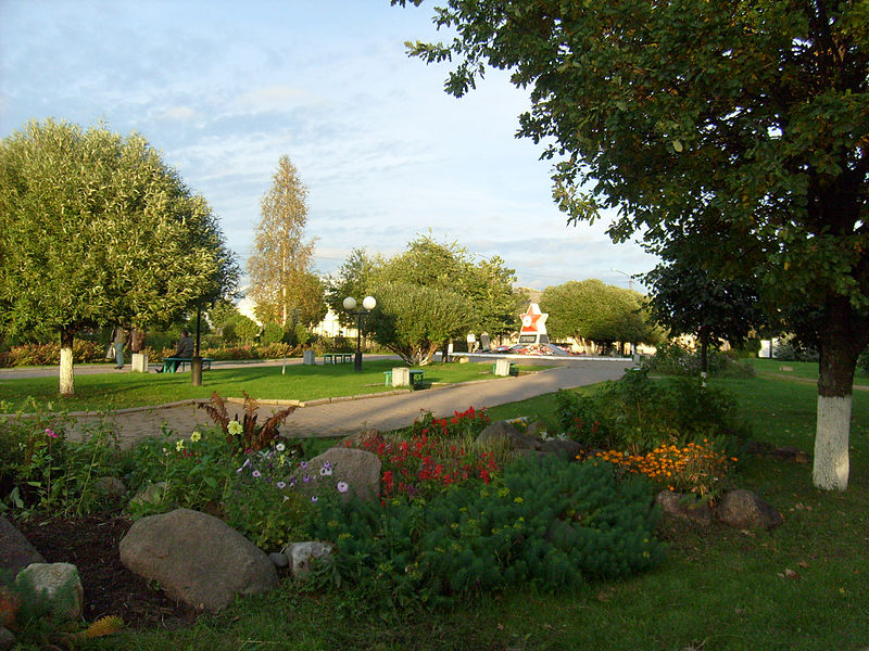 File:Svoboda Square.jpg