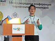 Tlek Mamutov, Google BDM South and Central Asia