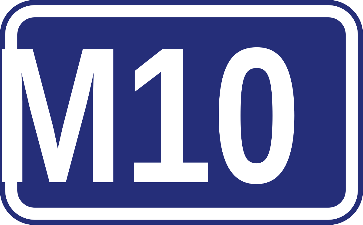 M 1 roads. Табличка 10. Картинка м. Знак m15. М10.