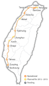 Map of Taiwan High Speed Rail; all stations shown are operational