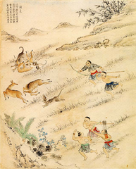 Image 43Taiwanese indigenous peoples hunting deer, 1746 (from History of Taiwan)