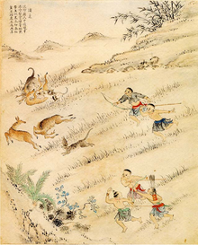 Taiwanese indigenous peoples hunting deer, 1746 Taiwanese aboriginese deerhunt1.png