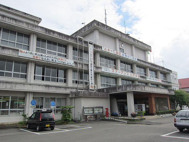 高原町役場