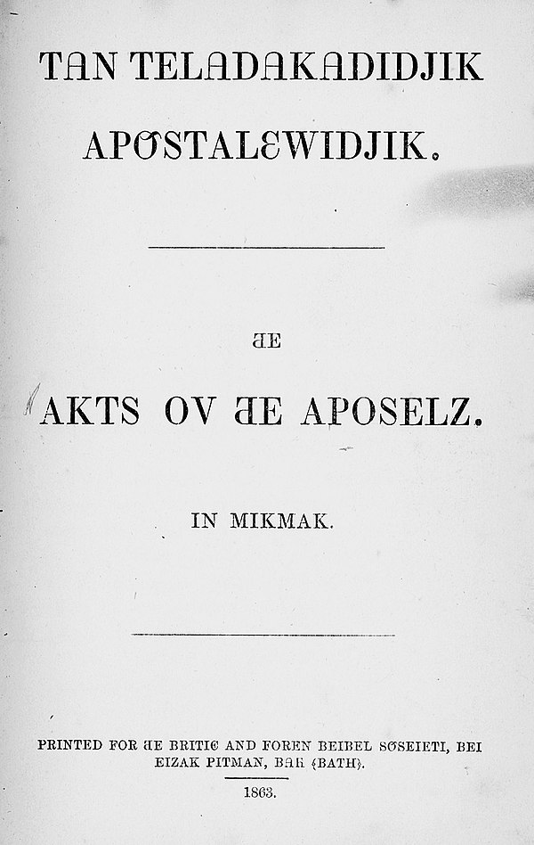 Bible translations into the Miꞌkmaq language