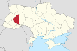 Ternopilin alueen sijainti Ukrainan kartalla.
