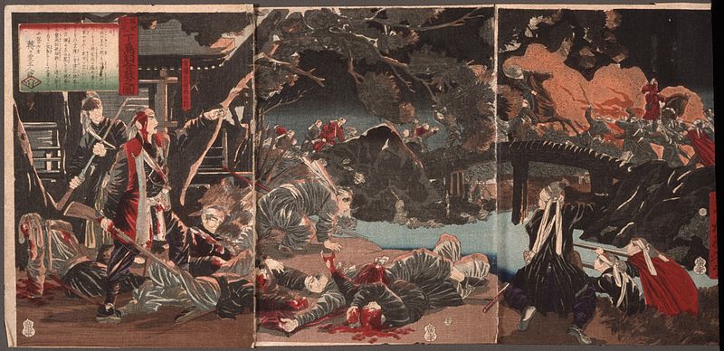 File:The Battle of the Lower Toba at Fushimi in Yamashiro Province LACMA M.84.31.204a-c.jpg