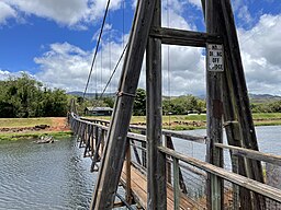 The Hanapepe Swinging Bridge, Kauai, Hawaii